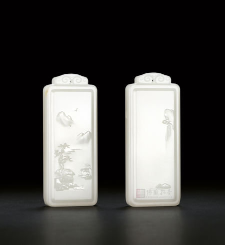 10082 陈冠军 和田玉籽料溪山隐居牌 7.7×3.1×1.2cm 70g
