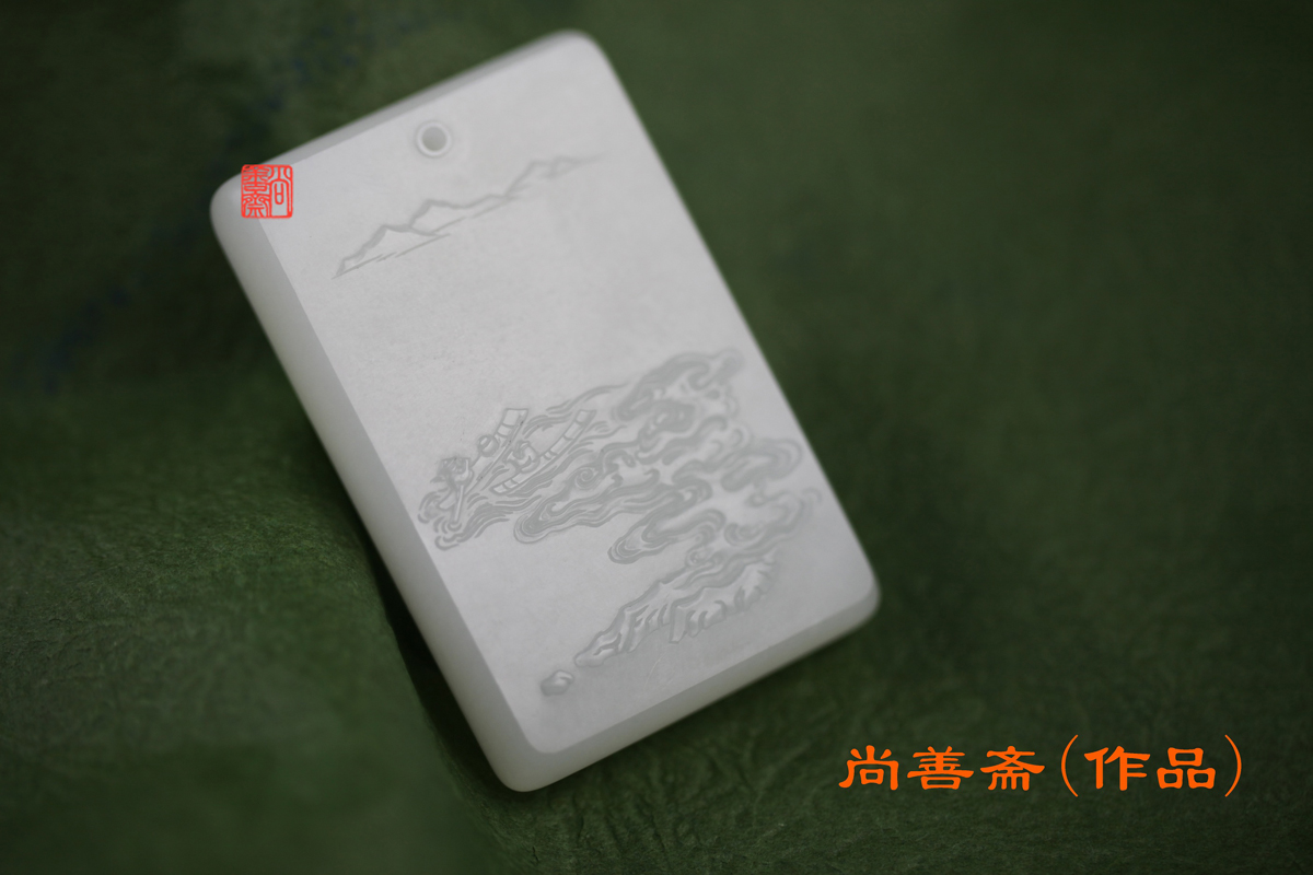 和田玉玉雕作品