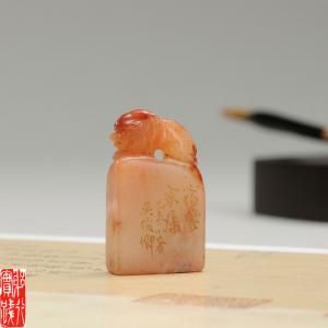 拍卖品