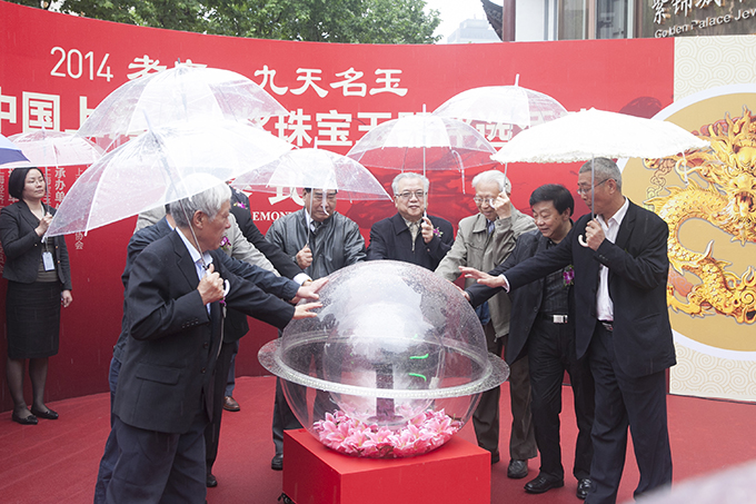 第六届玉龙奖现场