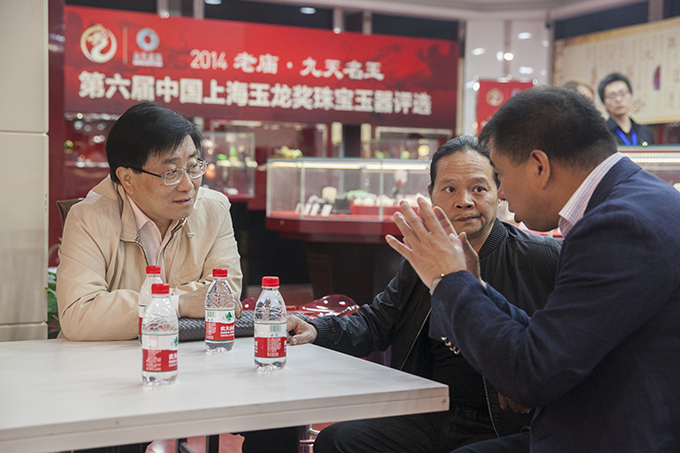 第六届玉龙奖现场