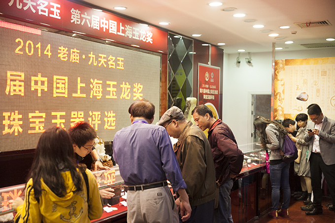 第六届玉龙奖现场