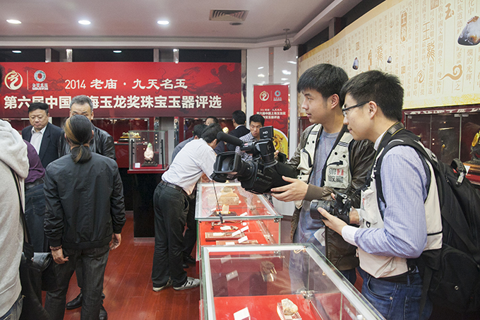 第六届玉龙奖现场