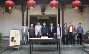 最新拍卖资讯--中国和田玉鉴赏网