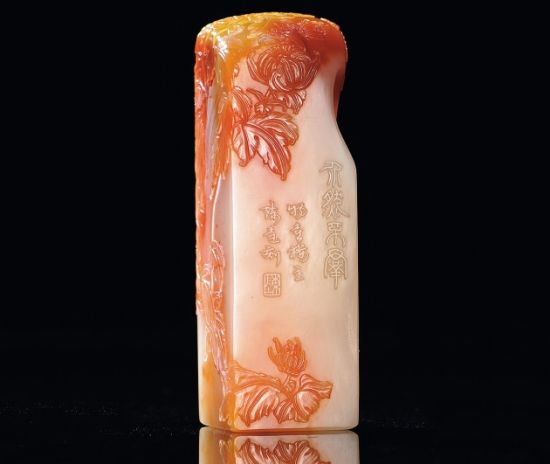 最新拍卖资讯--中国和田玉鉴赏网