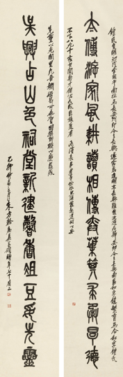 资讯拍卖资讯--中国和田玉鉴赏网