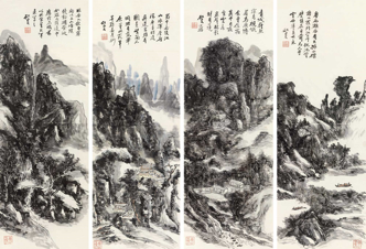 资讯拍卖资讯--中国和田玉鉴赏网