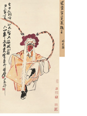 资讯拍卖资讯--中国和田玉鉴赏网